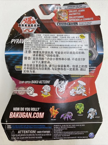 Bakugan Battle Planet Ultra Pyravian Gold Figure with Card Bakucores Set NEW NIP - Imagen 2 de 3
