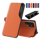 For Samsung S26 S25 S24 S23 Ultra S22 S21 S20+ FE Smart Window View Leather Case