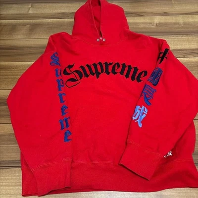 Sweat à capuche rouge Supreme x The Great China Wall Sword taille M - Photo 1/3