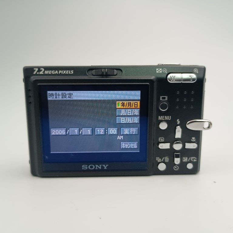 Sony Cyber-shot DSC-T10 7.2MP Digital Camera - Silver for