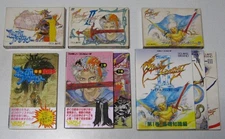 FINAL FANTASY 1 2 3 I II III With Box Famicom games FC NES 21 from japan USED