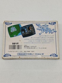 Square Enix Final Fantasy Famicom Video Game Cartridge Used