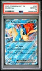 2025 POKEMON WHT EN-WHITE FLARE #030 KELDEO EX PSA 10