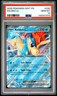 2025 POKEMON WHT EN-WHITE FLARE #030 KELDEO EX PSA 10