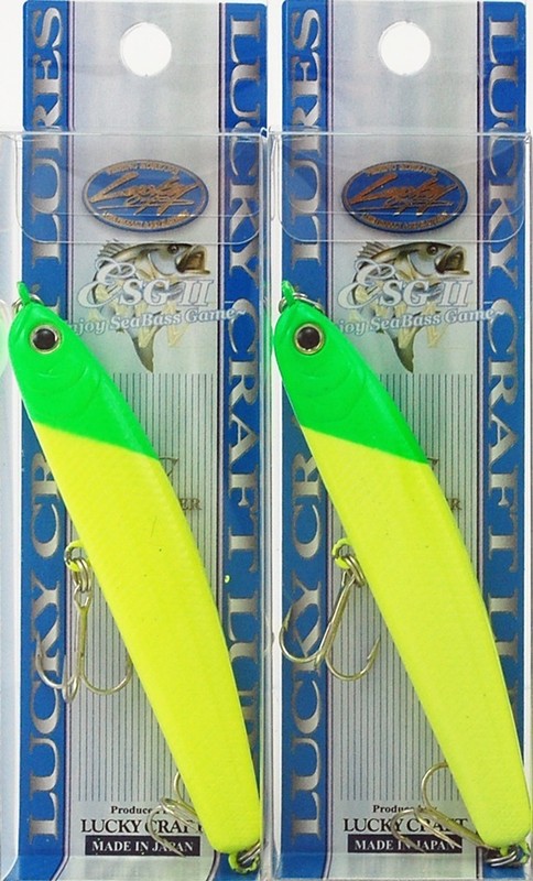 (LOT OF 2) LUCKY CRAFT WANDER 80 ESG 3/8OZ GREEN HEAD CHARTREUSE  FREE SHIPPING