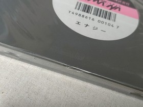 PC Engine Soft Energy Hucard Limited Edition Rare Vintage Collector&rsquo;s Item with