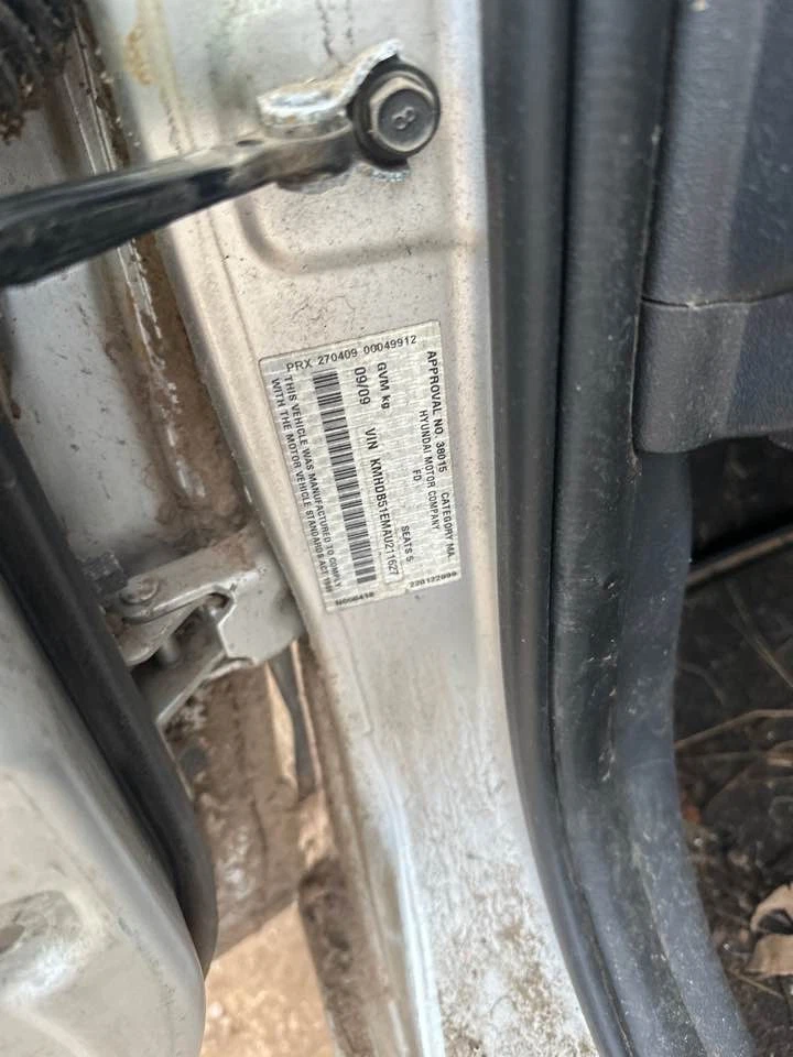 2009 Hyundai i30 FD Steering Column Auto Petrol Compatible #B736 - image 2 of 4