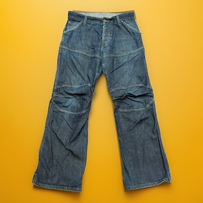 G-Star S. C.  ELWOOD 2 Tone Herren Vintage Jeans W34 L32 #N12-28