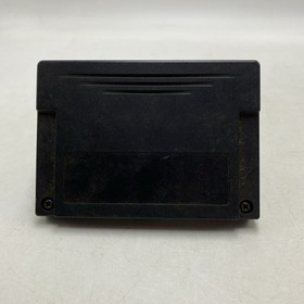 Sega Saturn Ultra Madness ST - Key Loose Cartridge