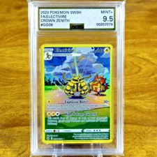 Pokemon SWSH Crown Zenith Electivire GG08/GG70 AGS Mint+ 9.5 FA Holo Rare 2023
