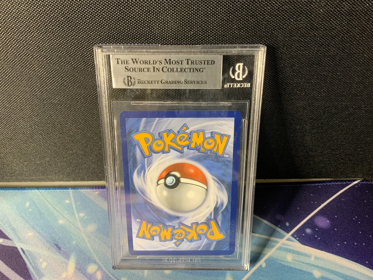 ⭐︎虎馬⭐︎ s-l1200.jpg