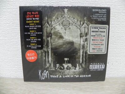 KORN - TAKE A LOOK IN THE MIRROR CD + DVD + HIDDEN TRACK / SEALED NEW