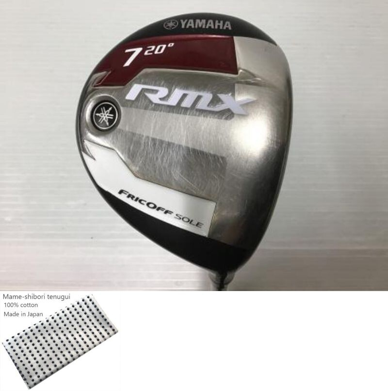 ヤマハ　RMX2016 5W KUROKAGE MX 50S YAMAHA RMX 2016 7w 20 Degree Fairway Wood FW Flex Regular FUBUKI