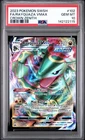 PSA 10 RAYQUAZA VMAX 102/159 FULL ART CROWN ZENITH POKEMON 😍
