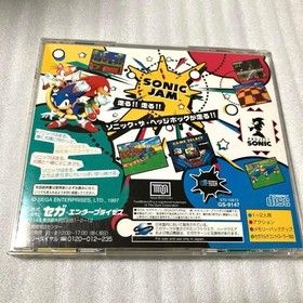 Sonic Jam Sega Saturn From Japan Game rare sonic the hedgehog