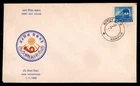 Mayfairstamps India FDC 1966 new definitives train First Day Cover aaz_68895