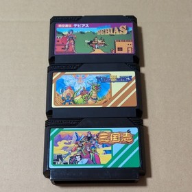 Three Kingdoms King of kings DEBIAS W/box NO instructions  Famicom Retro Game
