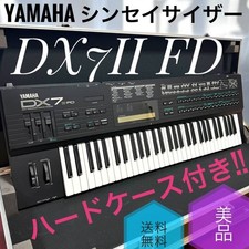 YAMAHA DX7II FD Keyboard Synthesizer 2-Operator FM Sound with Hard Case