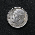 1951-S Roosevelt Silver Dime AU (bb19159)