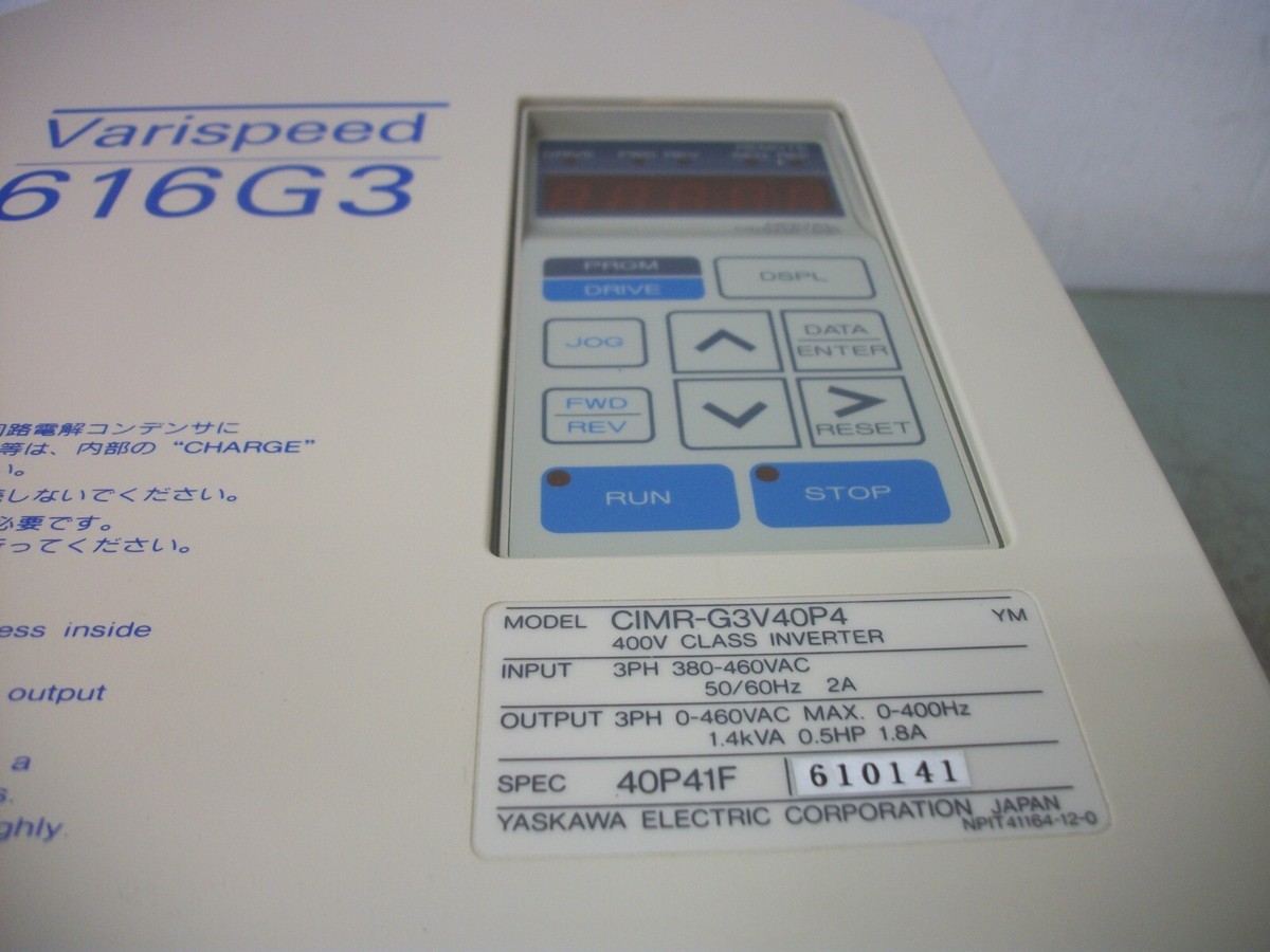YASKAWA VARISPEED 616G3 0.5HP INVERTER DRIVE CIMR-G3V40P4 460VOLT 
