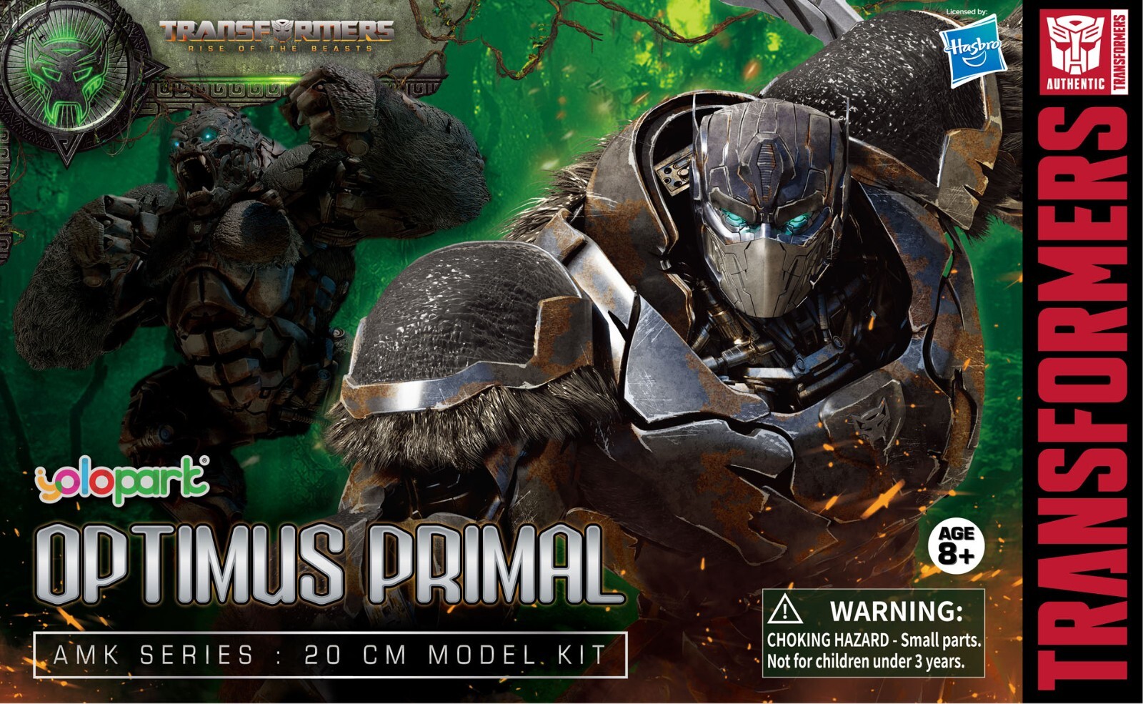 Doyusha Transformers  Rise of the Beasts Optimus Primal [4975406501832]