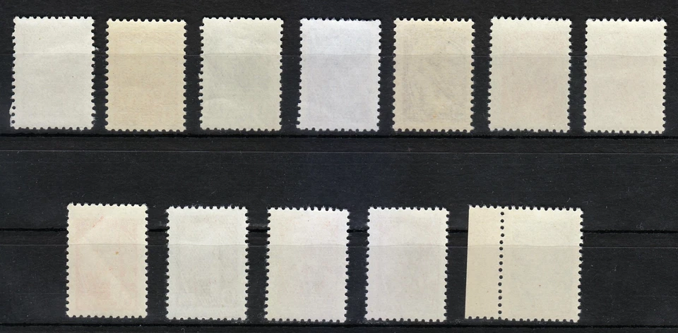 Russia 1961-1965 MNH Sc 2439-2448 definitive stamps set of twelve ** - Image 2 of 2