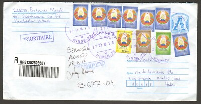 str. EU-Belarus recommended by minsk for Italy