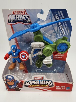 Playskool Marvel Super Hero Adventures - Jungle Copter Captain America ~New!