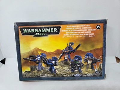 Warhammer 40.000 Space Marine Devastator Squad Citadel geöffnet
