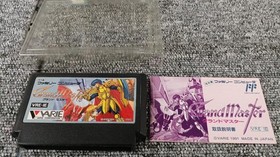 VARIE Grand Master Famicom game