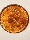 1908-S Indian Head Cent Penny, Key Date, AU Condition