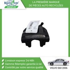 Etrier de frein Volvo S60