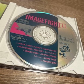 Image Fight II PC Engine Game Operation Deepstriker