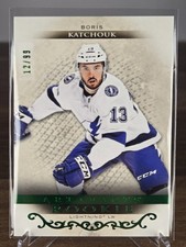 2021-22 Upper Deck Artifacts Rookie Boris Katchouk RC Lightning RED228 SP