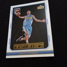Jamal Murray 2016-17 Panini Complete First Steps #9 Rookie RC