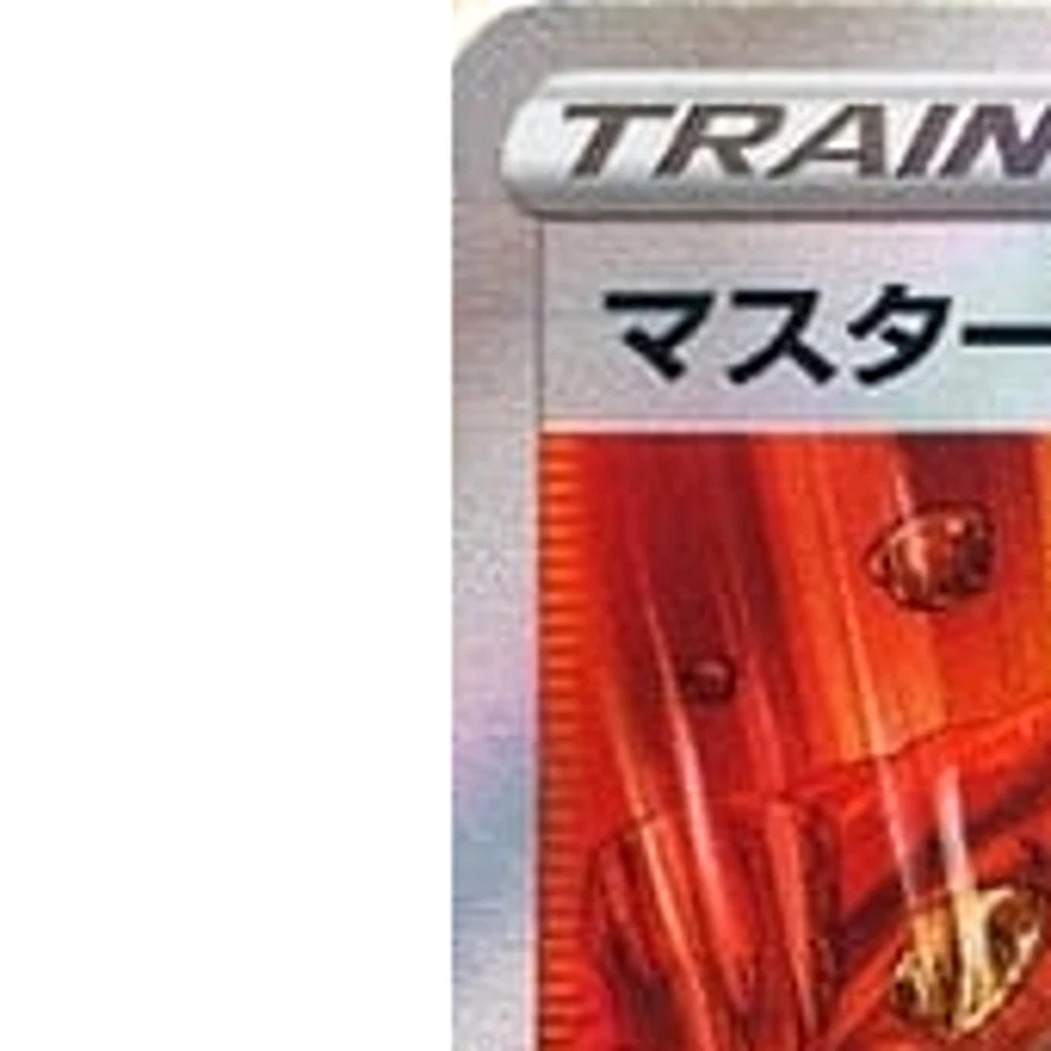 Pokemon Single Strike Style Mustard Holo SR 081/070 S5I Single Strike Master ... - Image 2 of 4