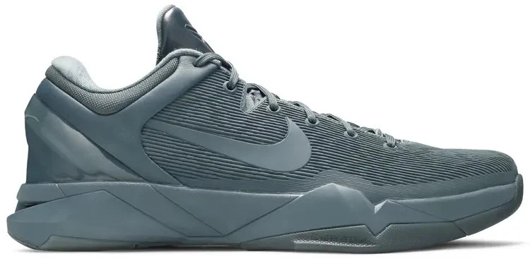 Nike Zoom Kobe 7 Fade To Black for Sale | Authenticity Guaranteed