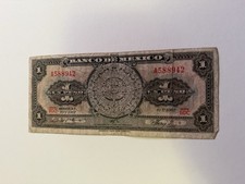 Mexican Bank Note: El Banco de Mexico S.A. 1967 1 Pesos, Serie BDC, No. A588942