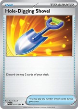 Hole-Digging Shovel 074/088 Common ME03: Perfect Order NM