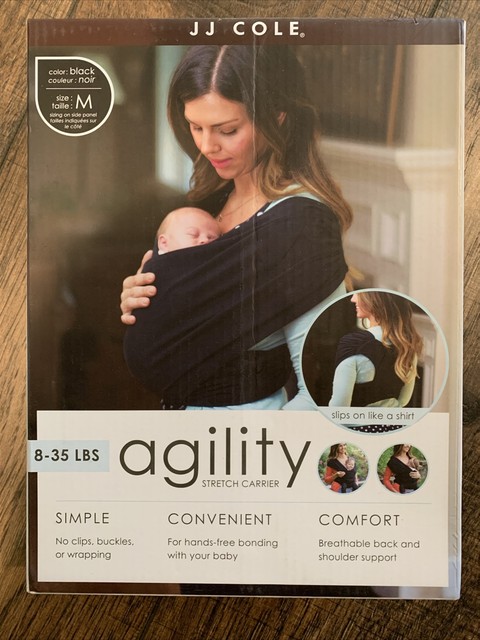agility baby carrier
