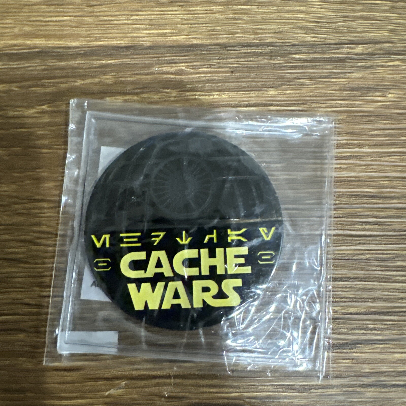 4432- Black Nickel Glow In Dark Yellow LE Geo Coin Not Active – FUNAAB Zoo  Park