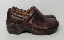 Womens Born BOC Peggy Brown Floral Tooled Embossed Faux Leather Clog Shoes 8