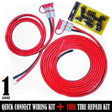1 GAUGE 24 FT & 8 FT UNIVERSAL QUICK CONNECT WIRING KIT, TRAILER MOUNTED WINCH