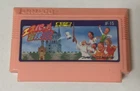 Esper Bouken Tai [Nintendo Famicom - JF-15]