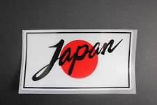 Japan Flag Reflective Car Sticker Decal Vinyl Sticker 120mm x 65mm Free Post AUS