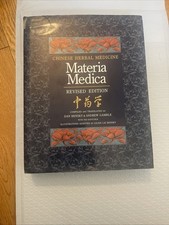 Chinese Herbal Medicine : Materia Medica
