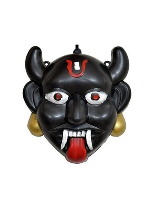 Nazar Battu Evil Eye Protector Mahakal Gesichtsmaske Wandbehang für Haus &...