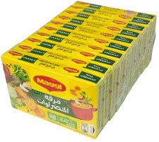 Cubos de caldo de verduras Maggi (caja de 8 cubos)