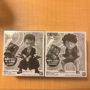 Lecafig Zoro | eBay