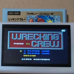 Wrecking Crew Nintendo Famicom FC Cartridge Retro Game W/Box Manual Tested